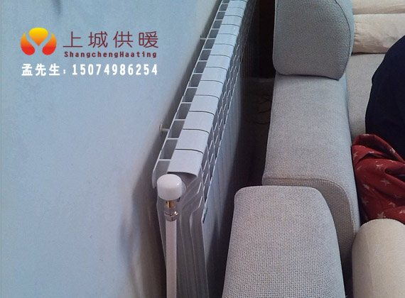 长沙市天心区上城供暖设备经营部,长沙家居地板采暖销售,长沙暖气片采暖备销售.中央热水循环系统设备安装