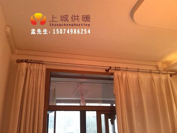 长沙市天心区上城供暖设备经营部,长沙家居地板采暖销售,长沙暖气片采暖备销售.中央热水循环系统设备安装