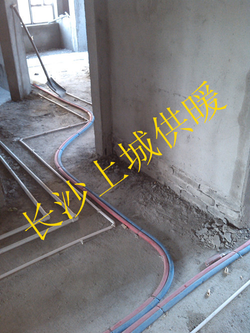 长沙市天心区上城供暖设备经营部,长沙家居地板采暖销售,长沙暖气片采暖备销售.中央热水循环系统设备安装