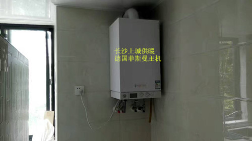 长沙市天心区上城供暖设备经营部,长沙家居地板采暖销售,长沙暖气片采暖备销售.中央热水循环系统设备安装