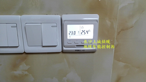 长沙市天心区上城供暖设备经营部,长沙家居地板采暖销售,长沙暖气片采暖备销售.中央热水循环系统设备安装