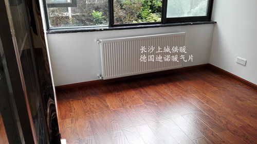 长沙市天心区上城供暖设备经营部,长沙家居地板采暖销售,长沙暖气片采暖备销售.中央热水循环系统设备安装