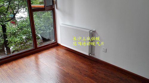 长沙市天心区上城供暖设备经营部,长沙家居地板采暖销售,长沙暖气片采暖备销售.中央热水循环系统设备安装