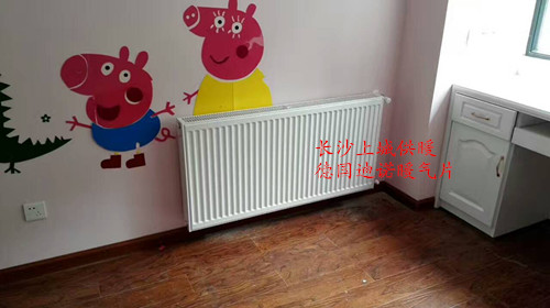 长沙市天心区上城供暖设备经营部,长沙家居地板采暖销售,长沙暖气片采暖备销售.中央热水循环系统设备安装
