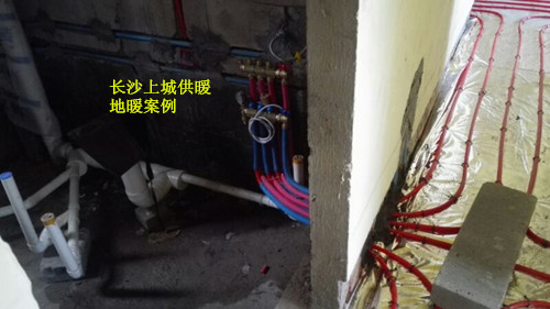 长沙市天心区上城供暖设备经营部,长沙家居地板采暖销售,长沙暖气片采暖备销售.中央热水循环系统设备安装