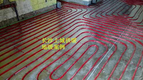 长沙市天心区上城供暖设备经营部,长沙家居地板采暖销售,长沙暖气片采暖备销售.中央热水循环系统设备安装
