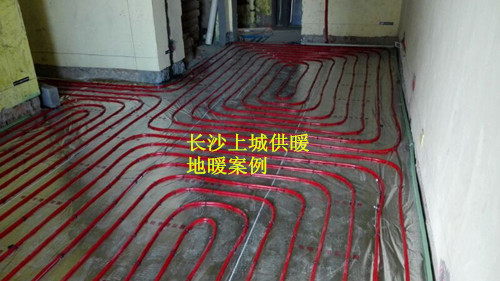 长沙市天心区上城供暖设备经营部,长沙家居地板采暖销售,长沙暖气片采暖备销售.中央热水循环系统设备安装