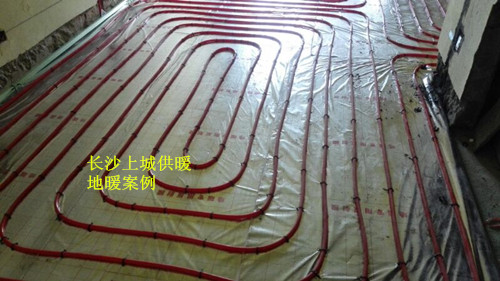 长沙市天心区上城供暖设备经营部,长沙家居地板采暖销售,长沙暖气片采暖备销售.中央热水循环系统设备安装