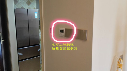 长沙市天心区上城供暖设备经营部,长沙家居地板采暖销售,长沙暖气片采暖备销售.中央热水循环系统设备安装