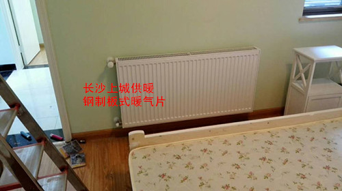 长沙市天心区上城供暖设备经营部,长沙家居地板采暖销售,长沙暖气片采暖备销售.中央热水循环系统设备安装