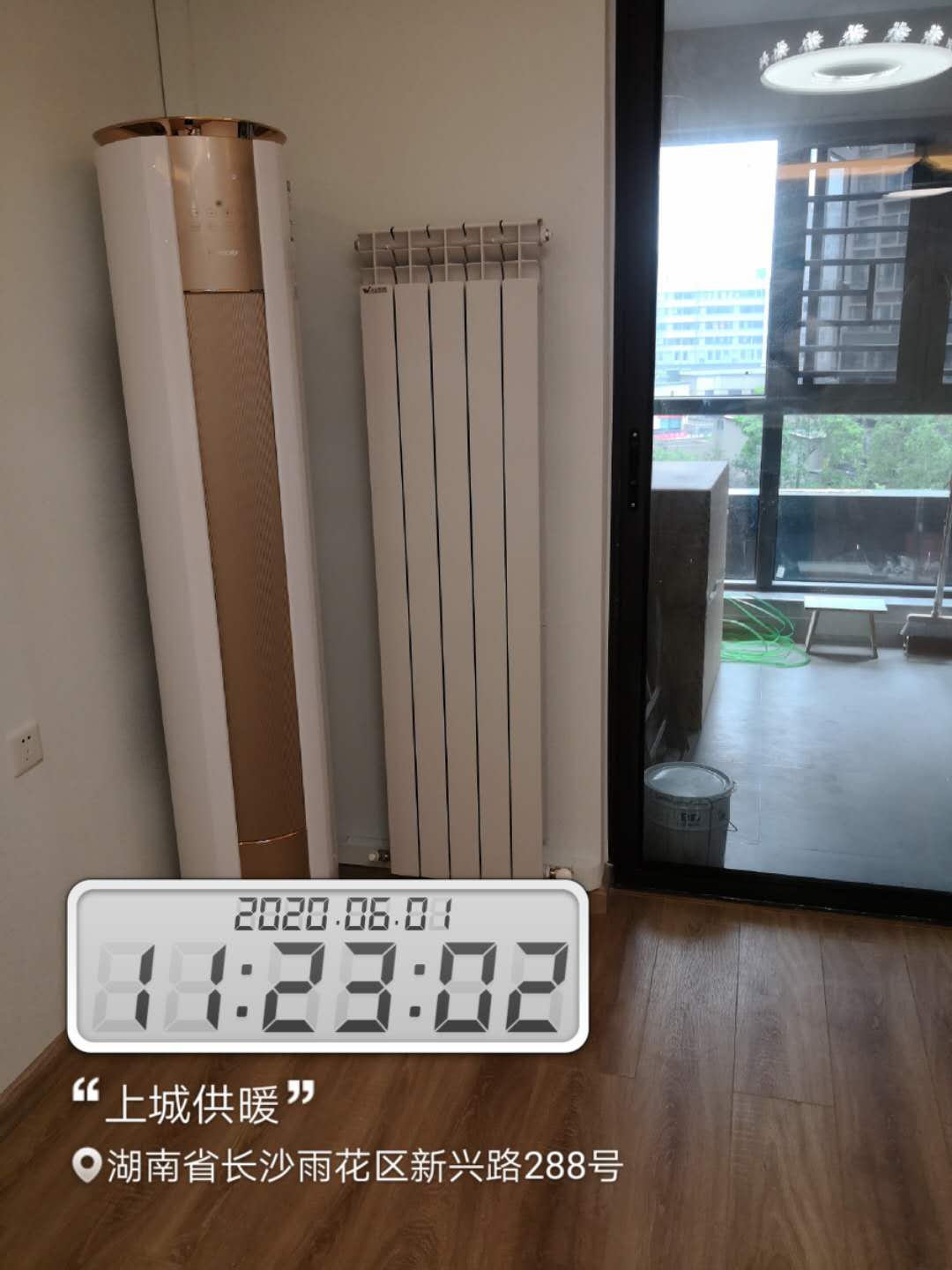 长沙市天心区上城供暖设备经营部,长沙家居地板采暖销售,长沙暖气片采暖备销售.中央热水循环系统设备安装